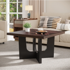 Modern Brown Square Coffee Table